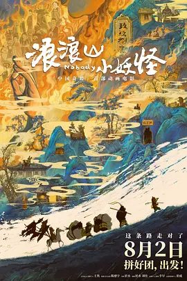 久久网伊人