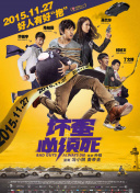 久久网伊人